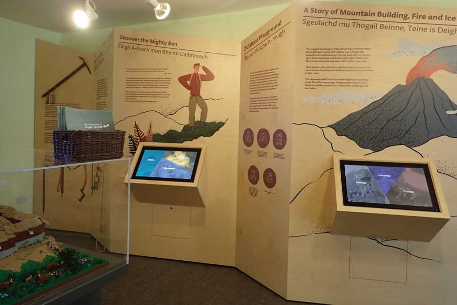 Glen Nevis Visitor Centre