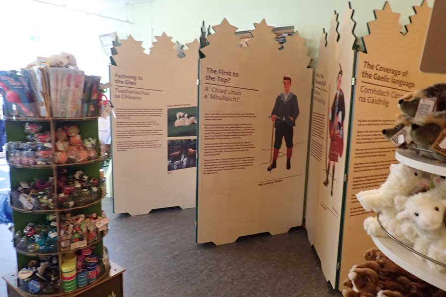Glen Nevis Visitor Centre