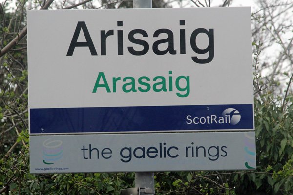The platform sign for Arisaig station