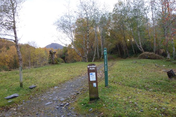 The start of the Brecklet Trail in Ballachuish Quarry