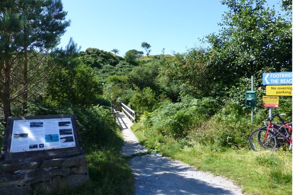 The start of the walk to Camusdarach beach from the carpark on the B8008